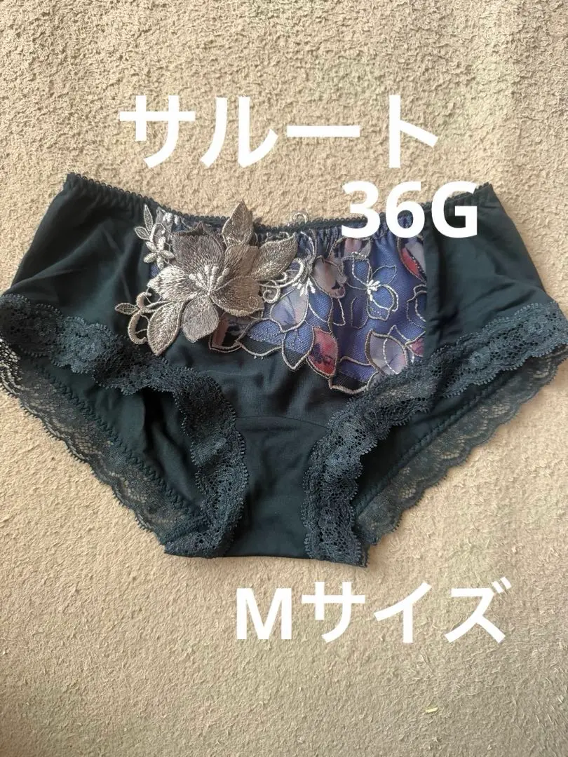 2026年最新】サルート36の人気アイテム - メルカリ