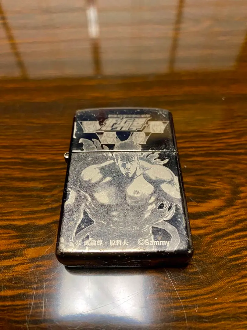 2026年最新】北斗の拳 ZIPPOの人気アイテム - メルカリ