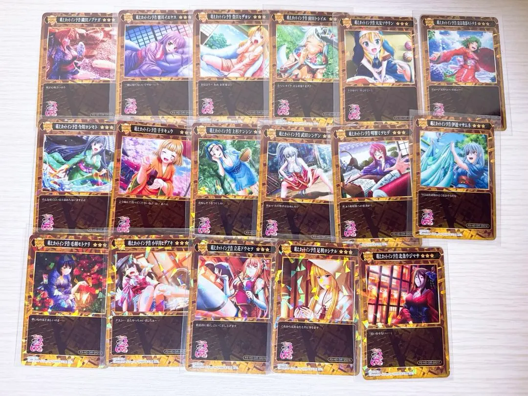 2026年最新】戦国乙女 ポイトレの人気アイテム - メルカリ