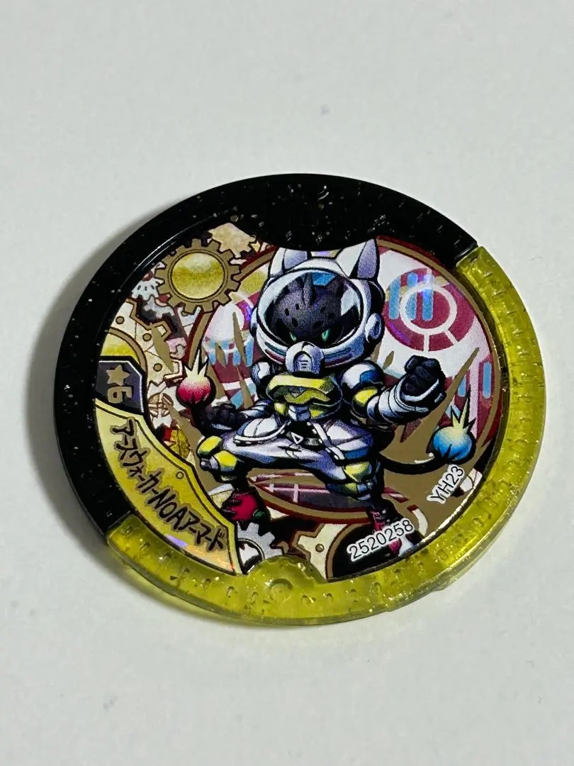 2026年最新】妖怪yメダルアースウォーカーnoaの人気アイテム - メルカリ