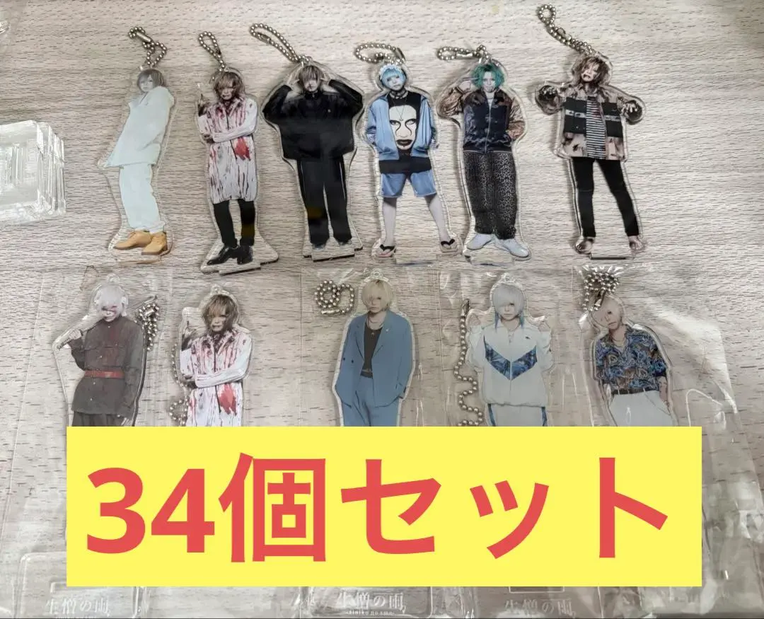 2026年最新】r指定 マモ アクスタの人気アイテム - メルカリ