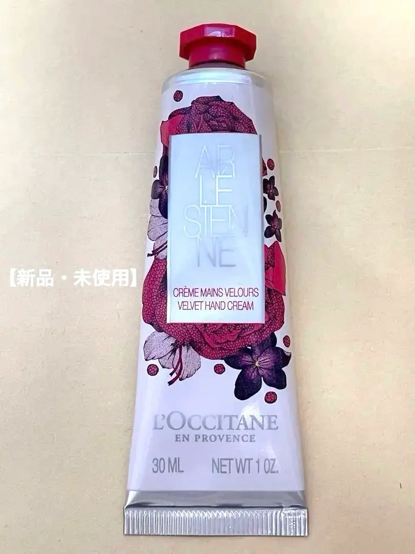 2026年最新】ロクシタン リボンアルル トワレの人気アイテム - メルカリ