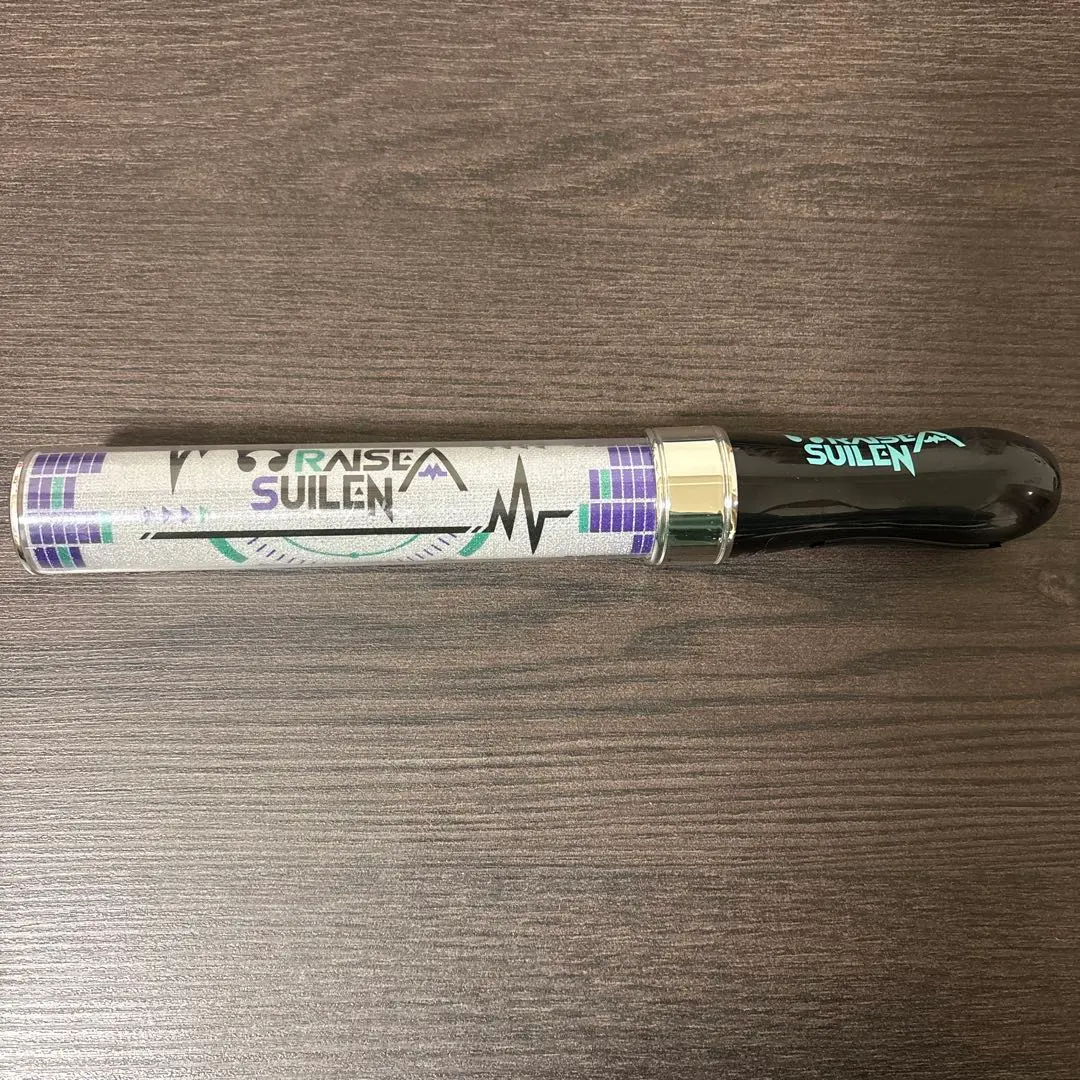 2026年最新】raise a suilen ペンライトの人気アイテム - メルカリ