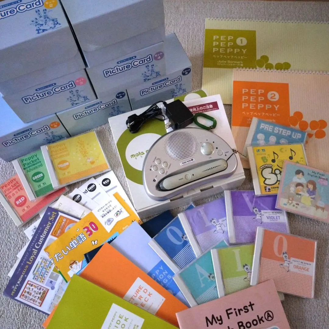 2026年最新】ペッピーキッズクラブ モラモラiの人気アイテム - メルカリ
