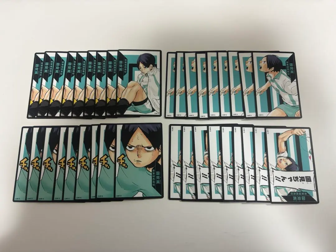 2026年最新】国見英 ボードゲームの人気アイテム - メルカリ