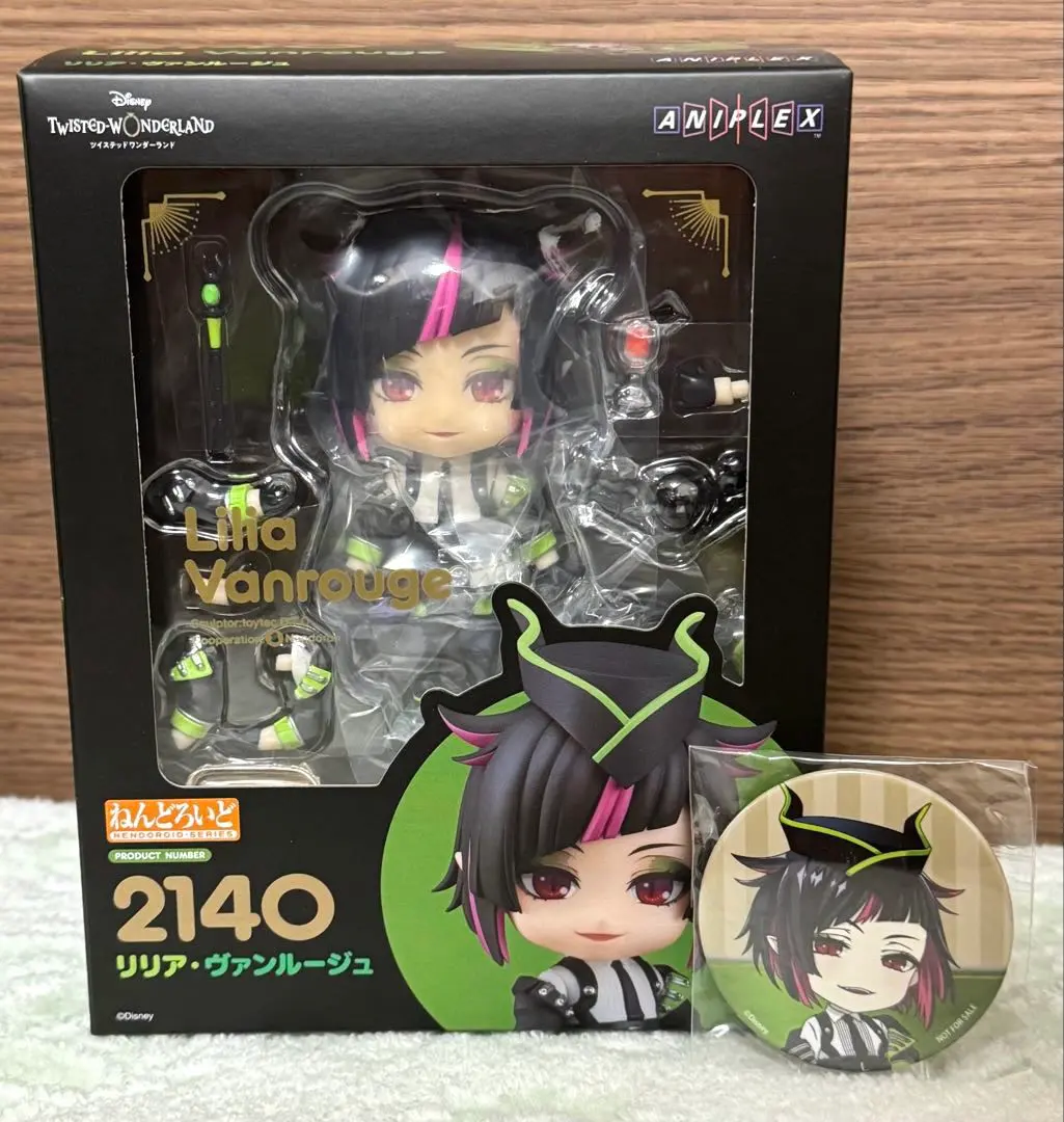 2026年最新】リリア・ヴァンルージュ ねんどろいどの人気アイテム