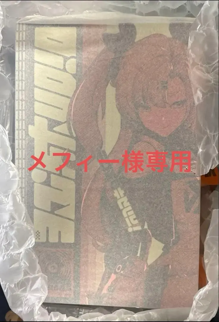 2026年最新】ニコデマラ フィギュアの人気アイテム - メルカリ