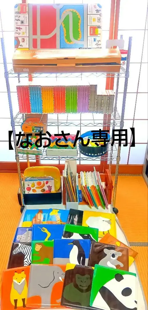 m47557375044_1.jpg?1764512329