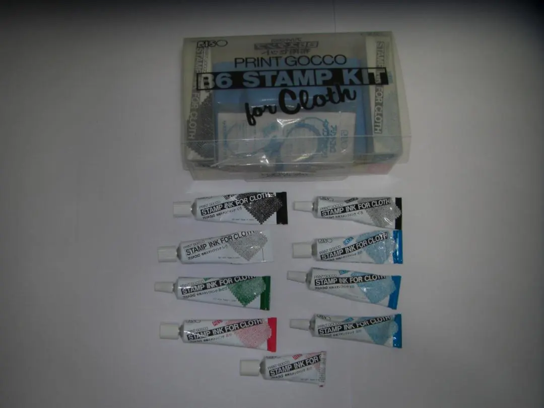 2026年最新】プリントゴッコb6セットの人気アイテム - メルカリ