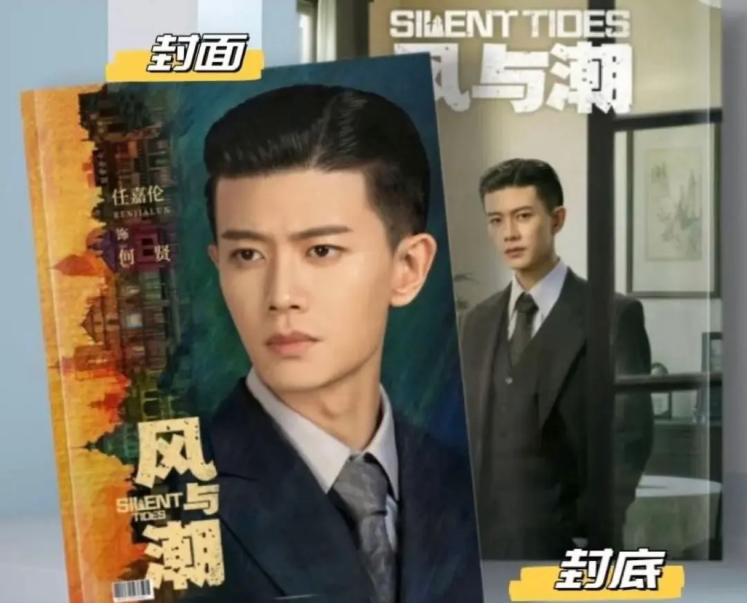 2026年最新】アレン・レン（任嘉倫）の人気アイテム - メルカリ