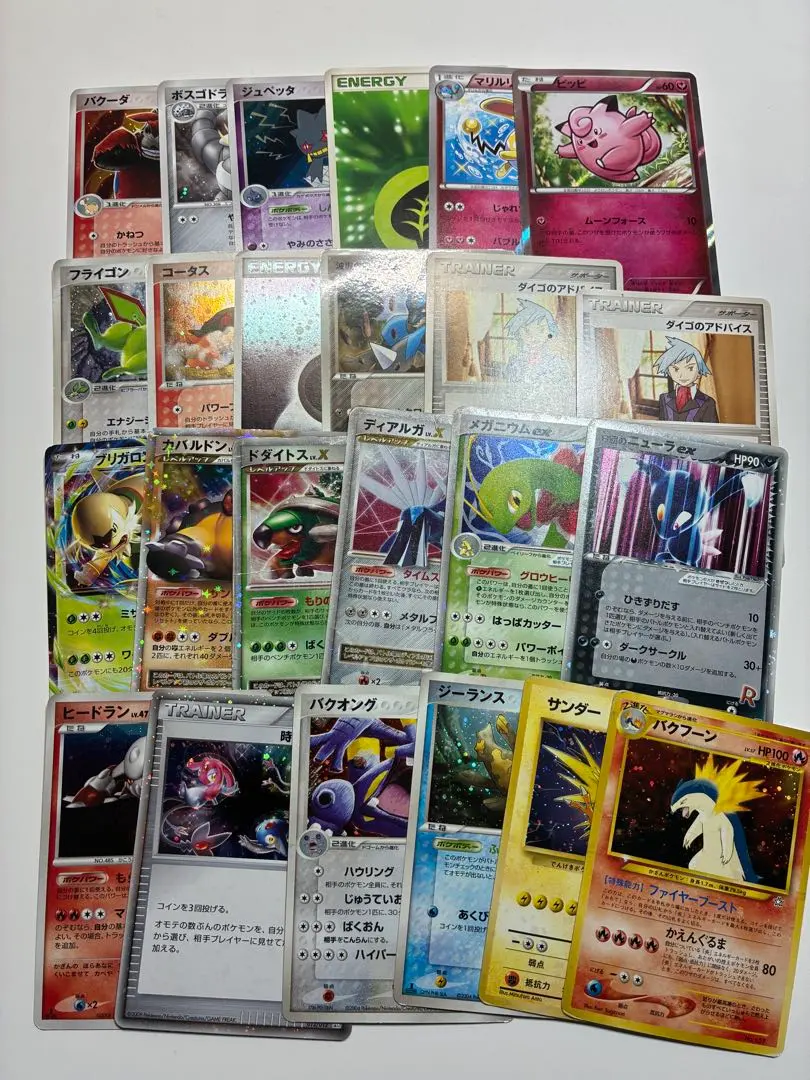 2026年最新】時空のゆがみ プロモの人気アイテム - メルカリ