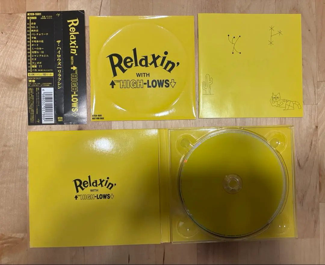 2026年最新】HIGH-LOWS Relaxin'の人気アイテム - メルカリ