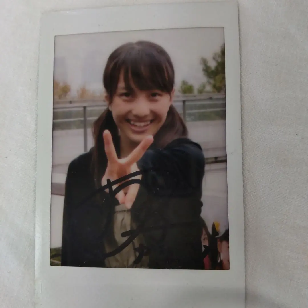 2026年最新】百田夏菜子 サインの人気アイテム - メルカリ