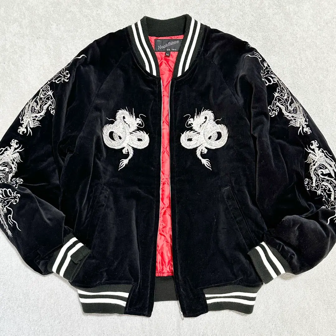 2026年最新】星姫 別珍の人気アイテム - メルカリ