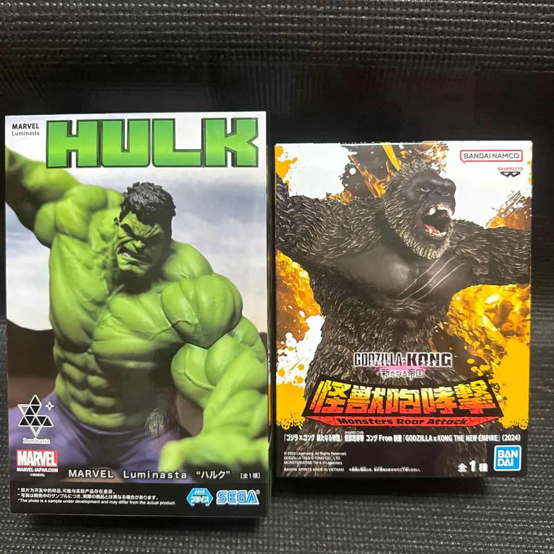 2026年最新】luminasta ハルクの人気アイテム - メルカリ