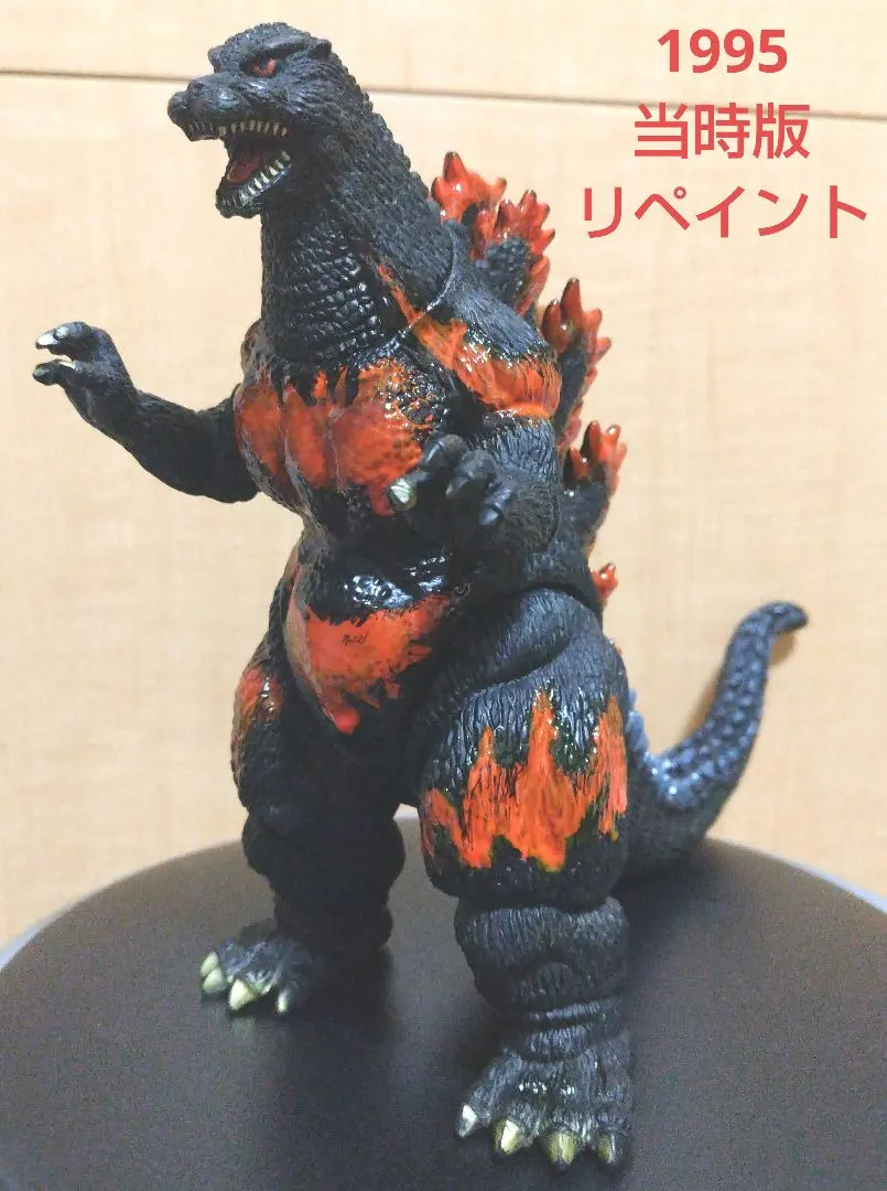 2026年最新】メルトダウンゴジラの人気アイテム - メルカリ