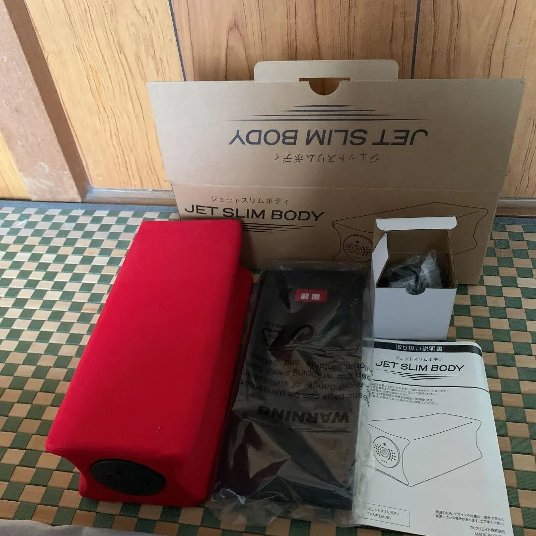 2026年最新】ジェットスリムボディの人気アイテム - メルカリ
