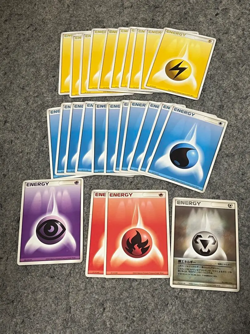 2026年最新】基本鋼エネルギー ジムチャレンジの人気アイテム - メルカリ