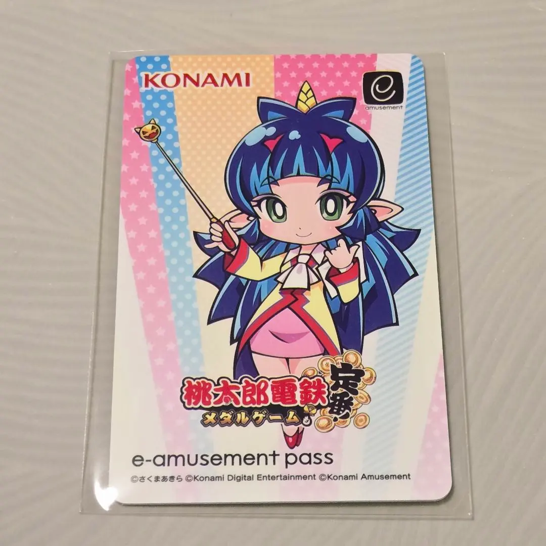 2026年最新】夜叉 桃鉄の人気アイテム - メルカリ