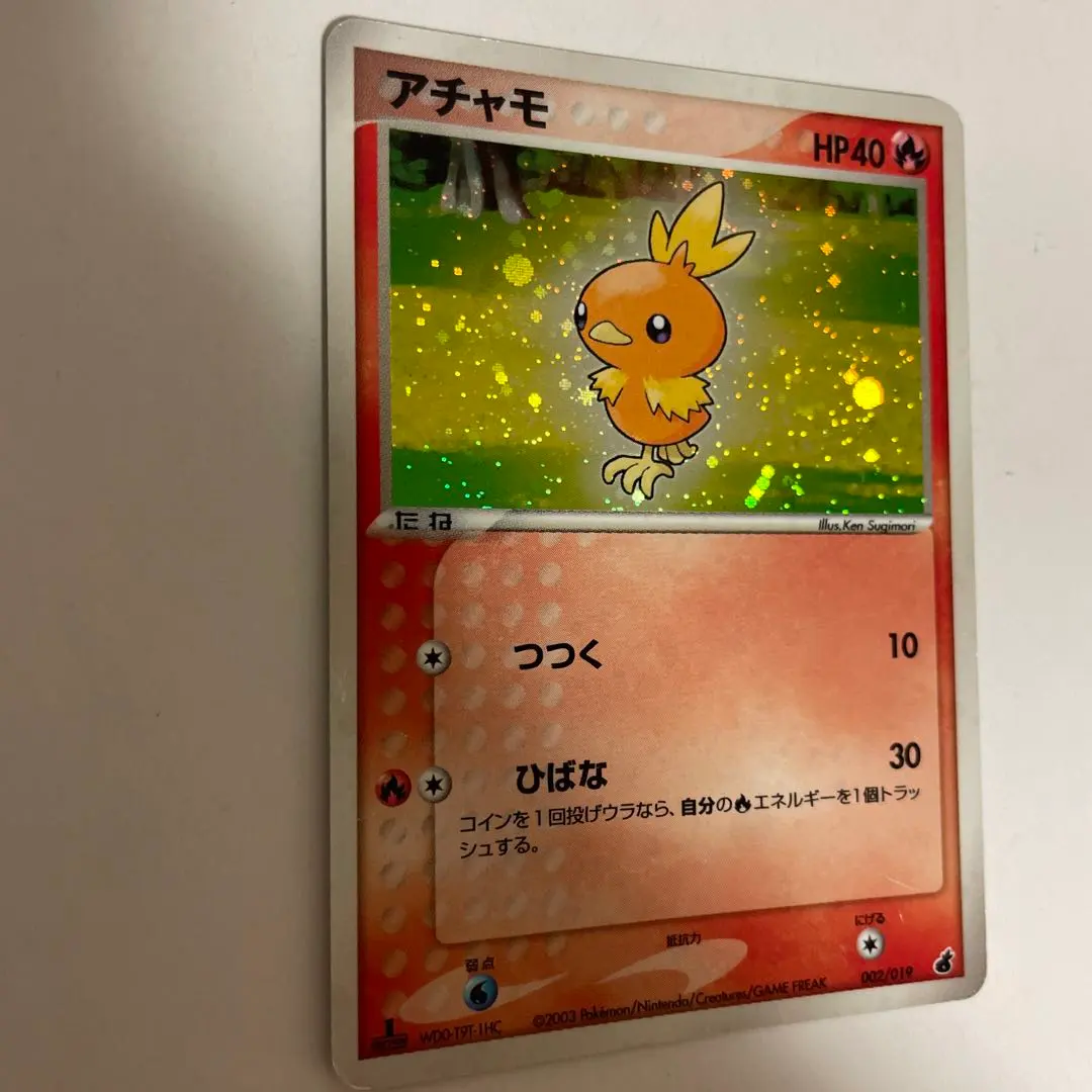 2026年最新】Pokemon Card Game シリーズ：ADV ポケモンカードゲームの