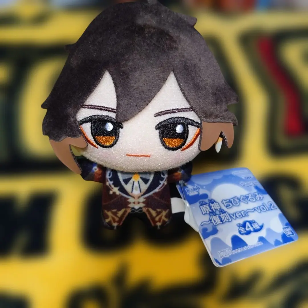2026年最新】原神 ちびぐるみ 鍾離 vol.2の人気アイテム - メルカリ