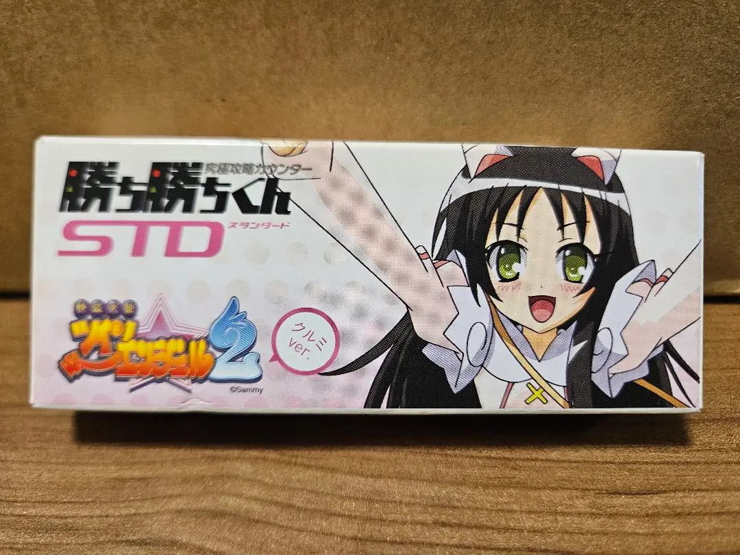 2026年最新】勝ち勝ちくん ツインエンジェルの人気アイテム - メルカリ