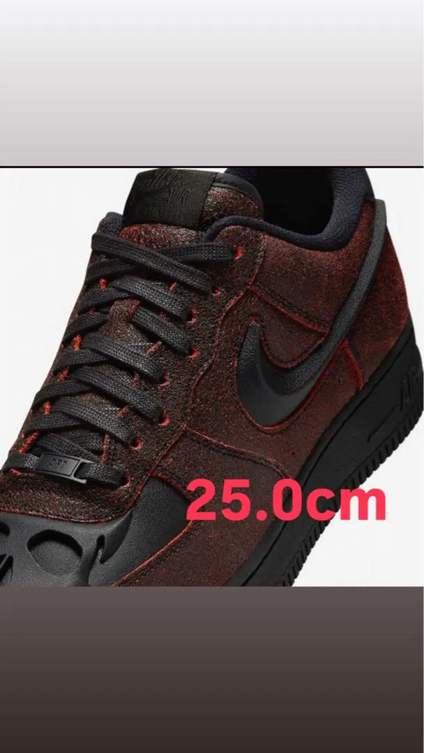 2026年最新】air force 1 black skeletonの人気アイテム - メルカリ