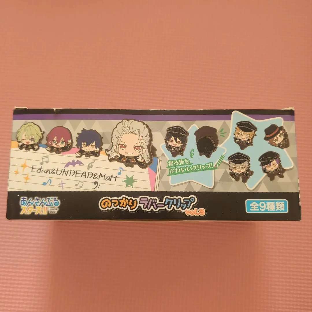 2026年最新】のっかりラバークリップ アドニスの人気アイテム - メルカリ