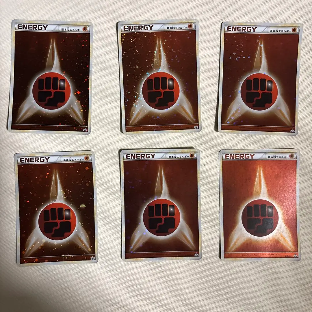 2026年最新】闘エネルギー ブリザードの人気アイテム - メルカリ