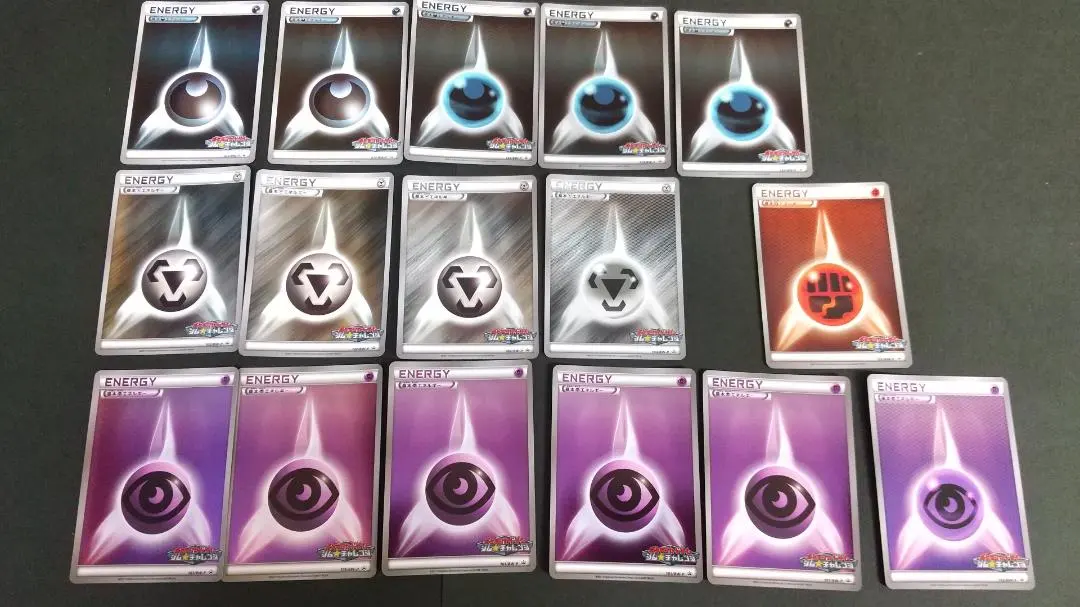 2026年最新】基本鋼エネルギー ジムチャレンジの人気アイテム - メルカリ