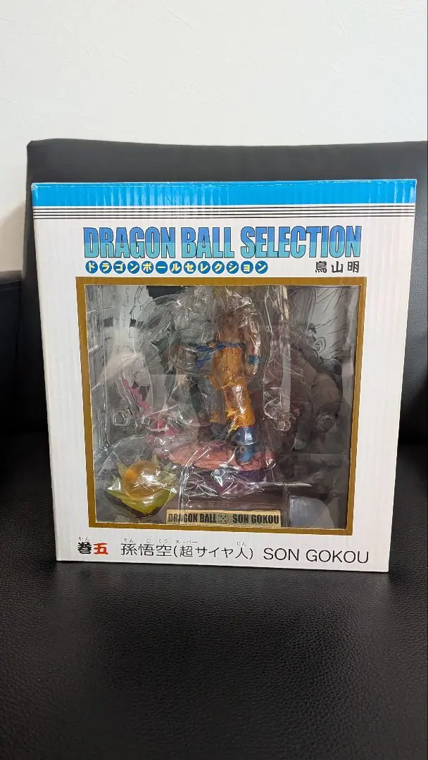 2026年最新】ドラゴンボールセレクション 巻 孫悟空の人気アイテム