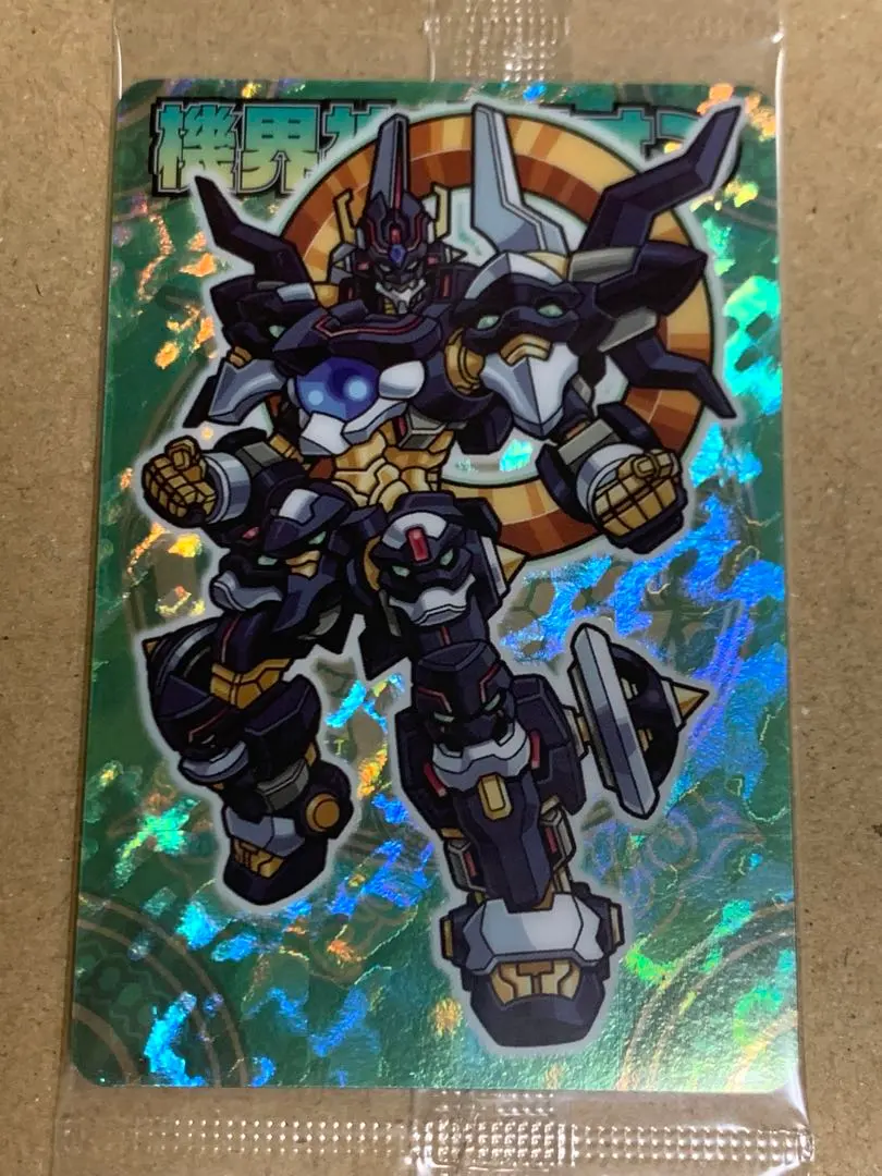 2026年最新】オリオン 神羅万象の人気アイテム - メルカリ