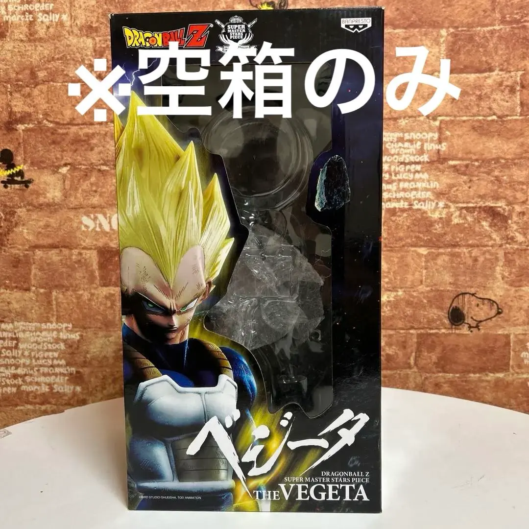 2026年最新】Smsp ベジータ 海外正規品の人気アイテム - メルカリ