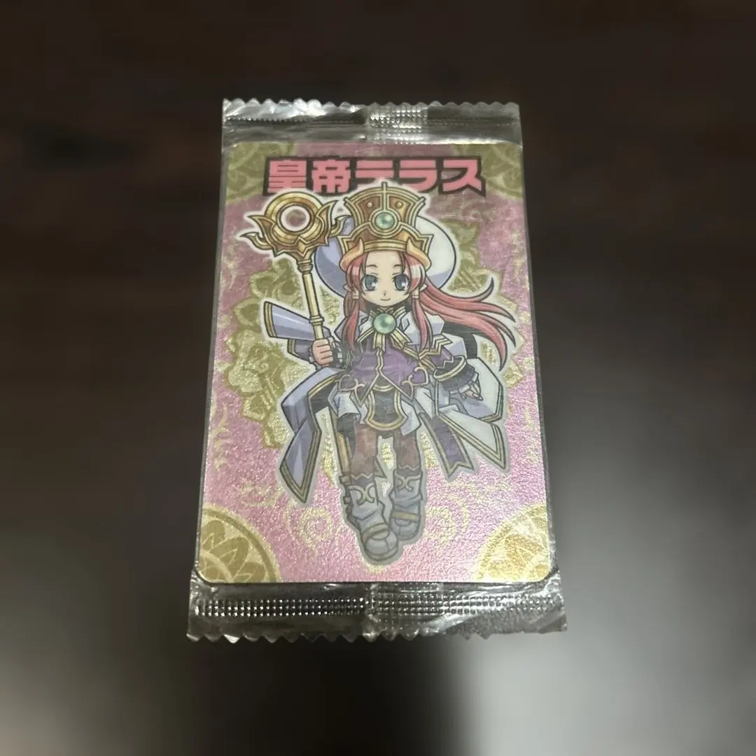 2026年最新】皇帝テラスの人気アイテム - メルカリ