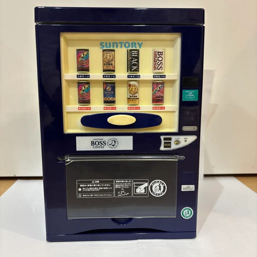 2026年最新】BOSS温冷庫の人気アイテム - メルカリ