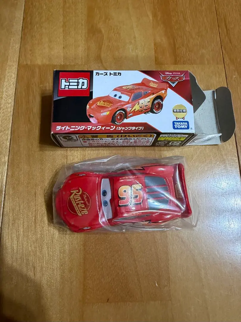 2026年最新】カーズトミカ ジャンプタイプの人気アイテム - メルカリ