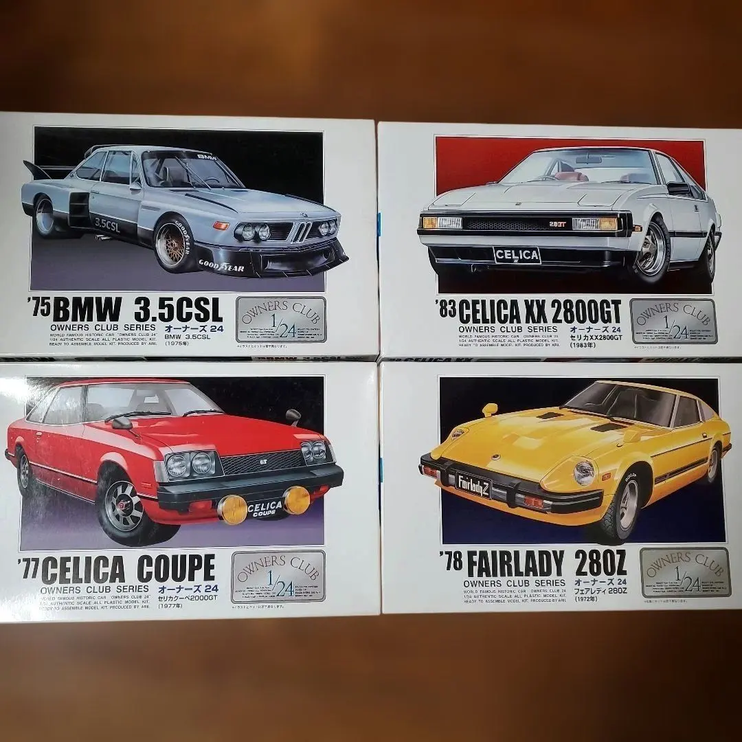 2026年最新】bmw3.5cslの人気アイテム - メルカリ