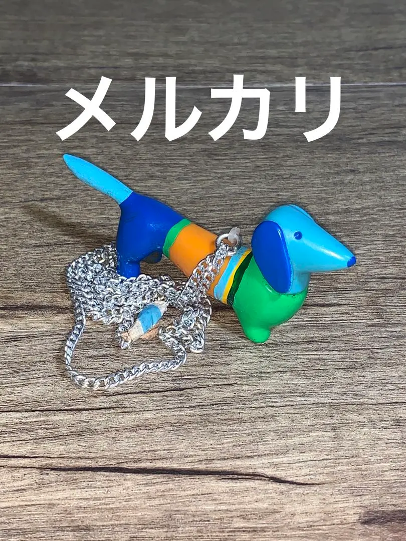 2026年最新】ミュンヘンオリンピックマスコットの人気アイテム - メルカリ