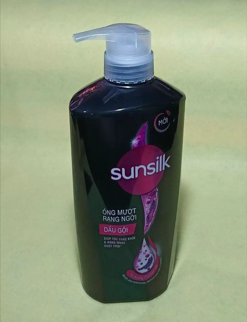 2026年最新】シルクサランシャンプーの人気アイテム - メルカリ