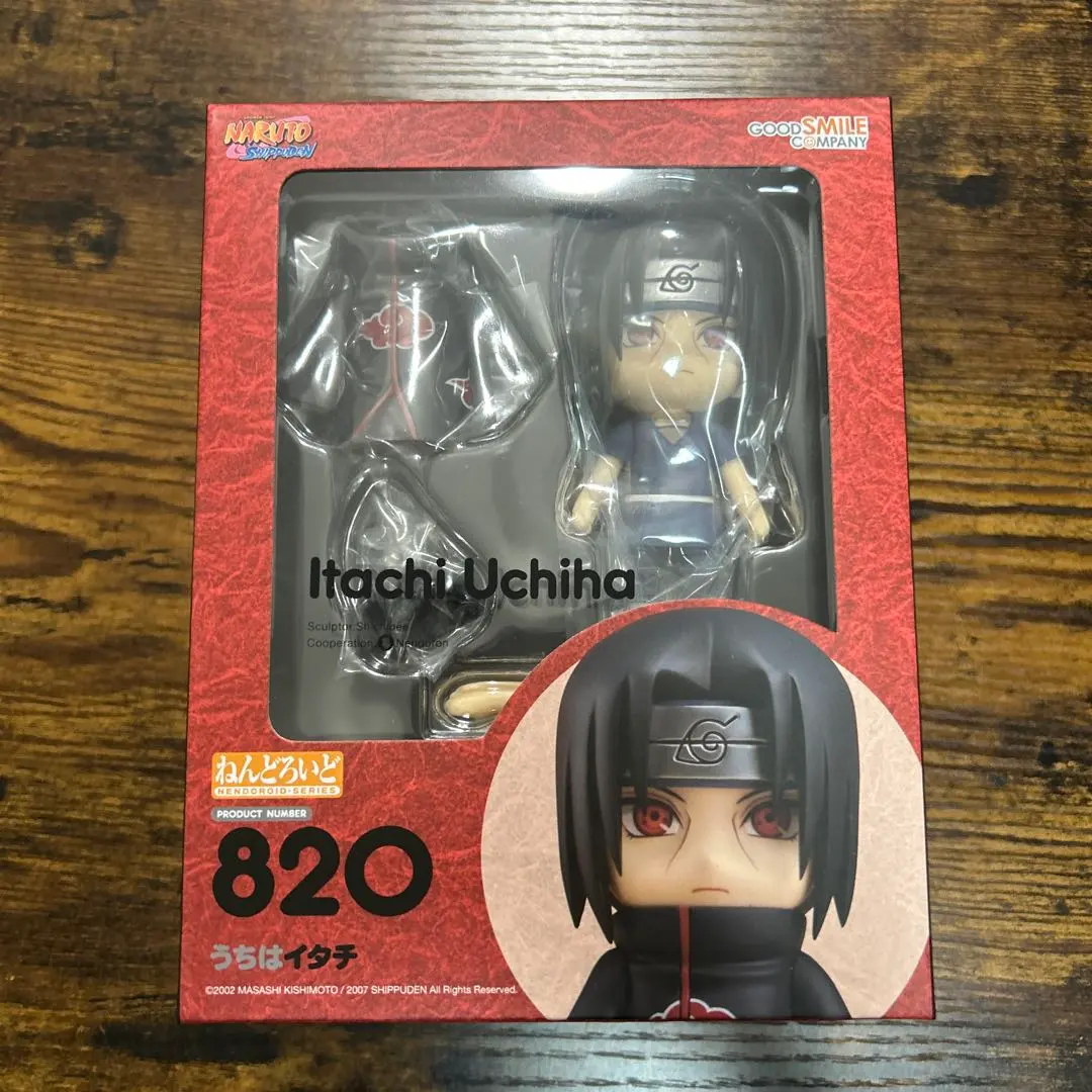 2026年最新】うちはイタチ ねんどろいどの人気アイテム - メルカリ