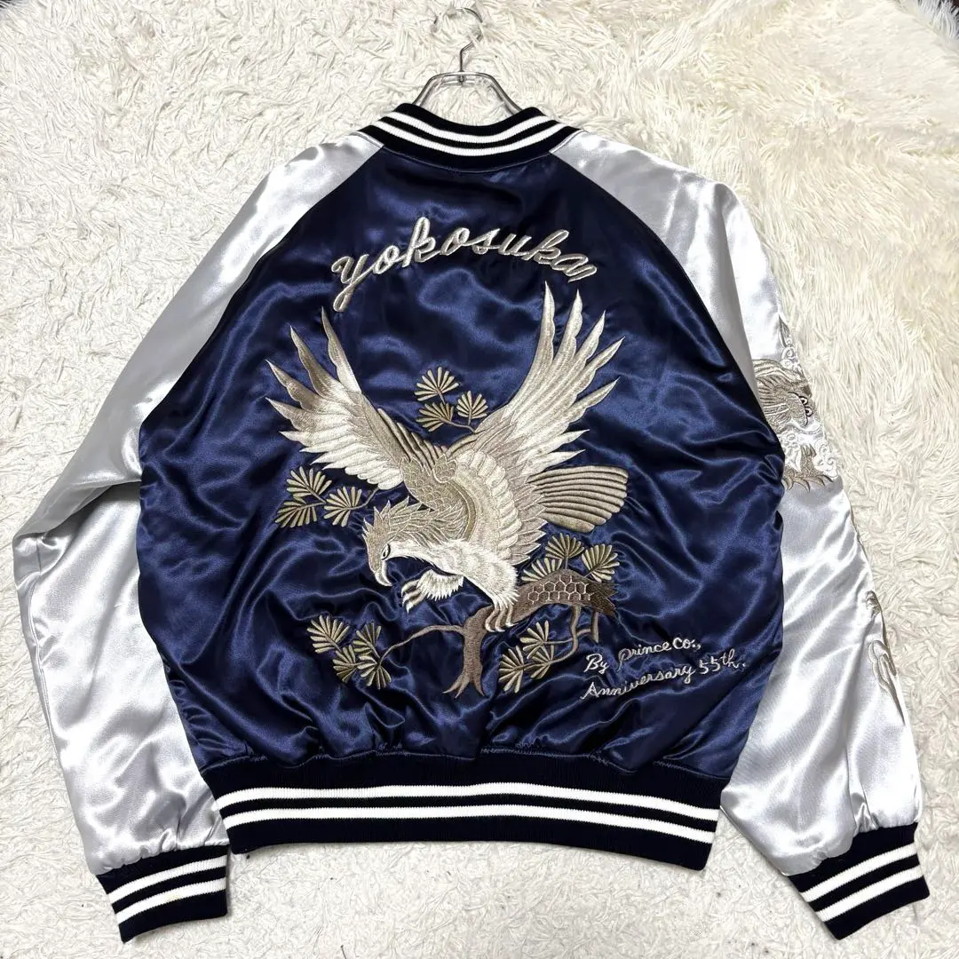 2026年最新】横須賀プリンス商会スカジャンの人気アイテム - メルカリ