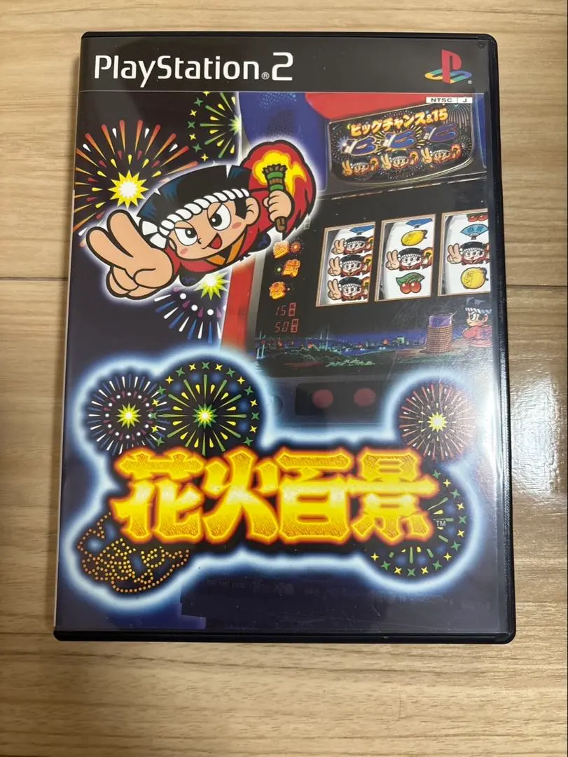 2026年最新】スロット花火百景の人気アイテム - メルカリ