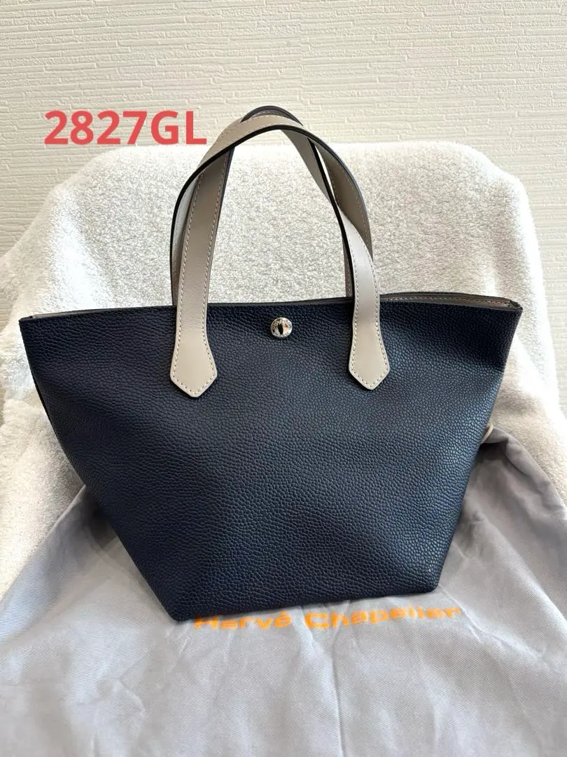 2026年最新】2827 エルベシャプリエの人気アイテム - メルカリ