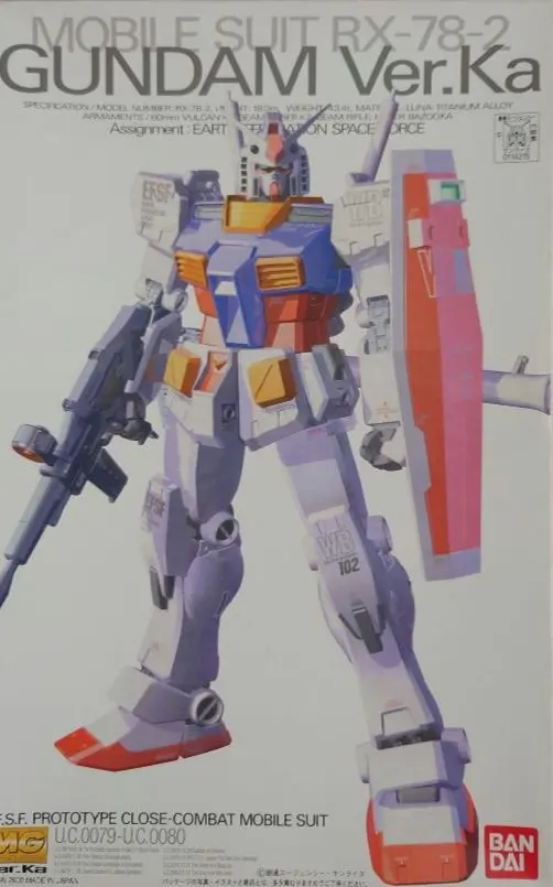 2026年最新】MG νガンダム Ver.Kaメカニカルクリアの人気アイテム