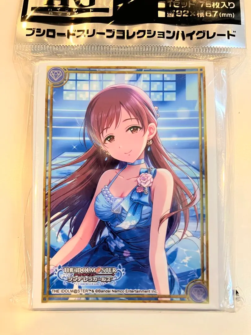 2026年最新】ヴァイス 新田美波の人気アイテム - メルカリ