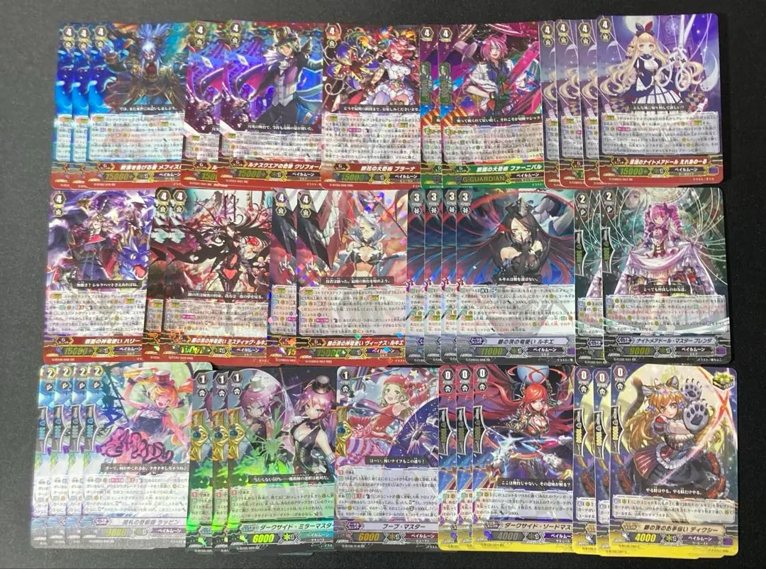 2026年最新】ルキエ デッキの人気アイテム - メルカリ