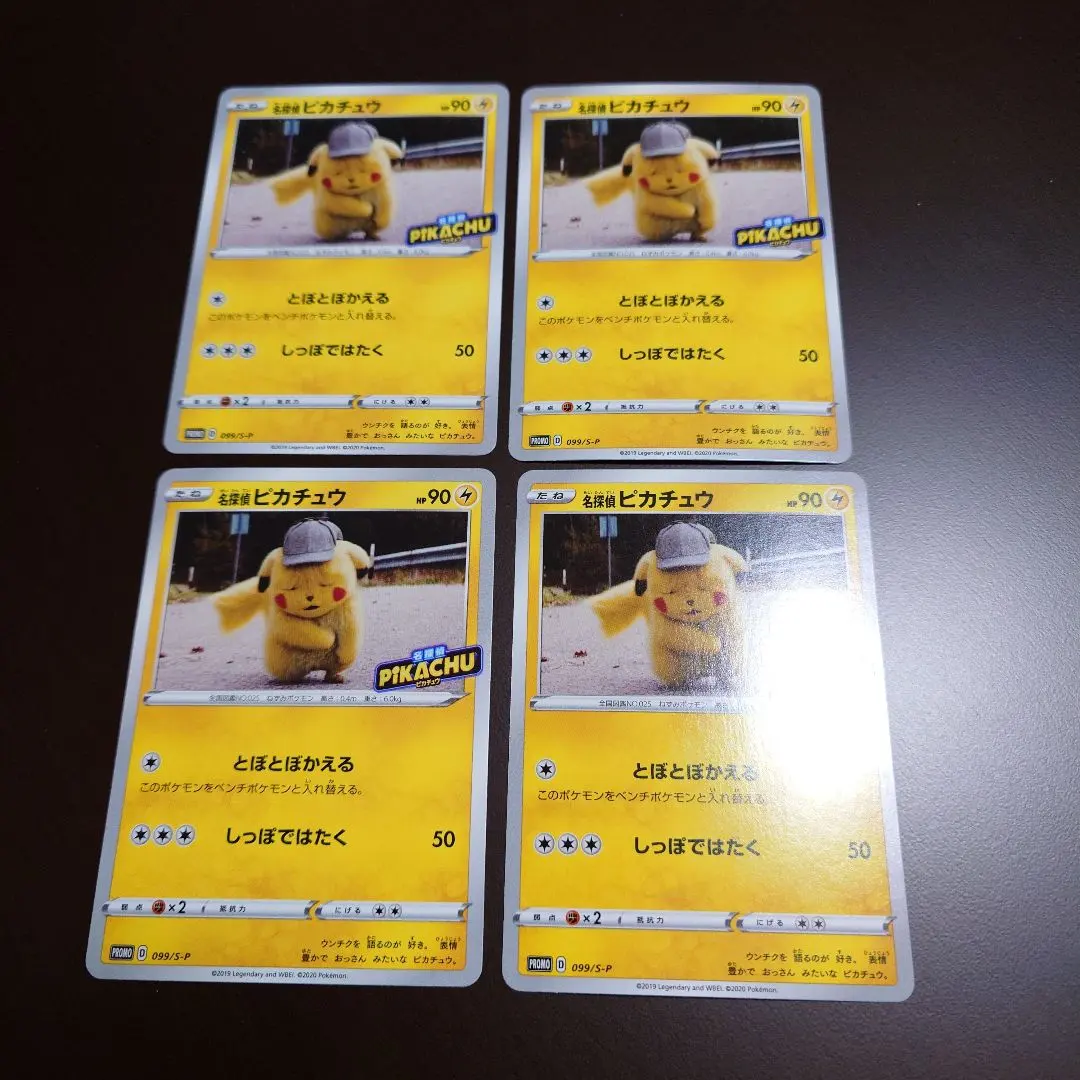 2026年最新】とぼとぼかえるの人気アイテム - メルカリ