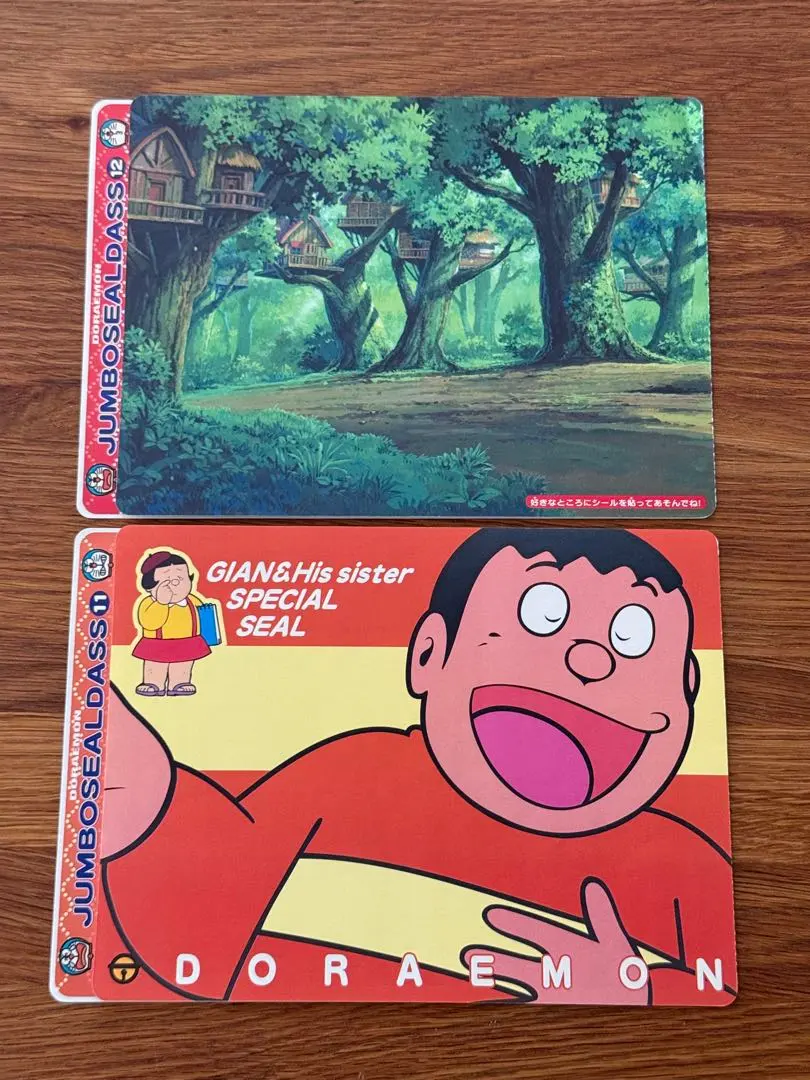 2026年最新】ドラえもん シールダスの人気アイテム - メルカリ