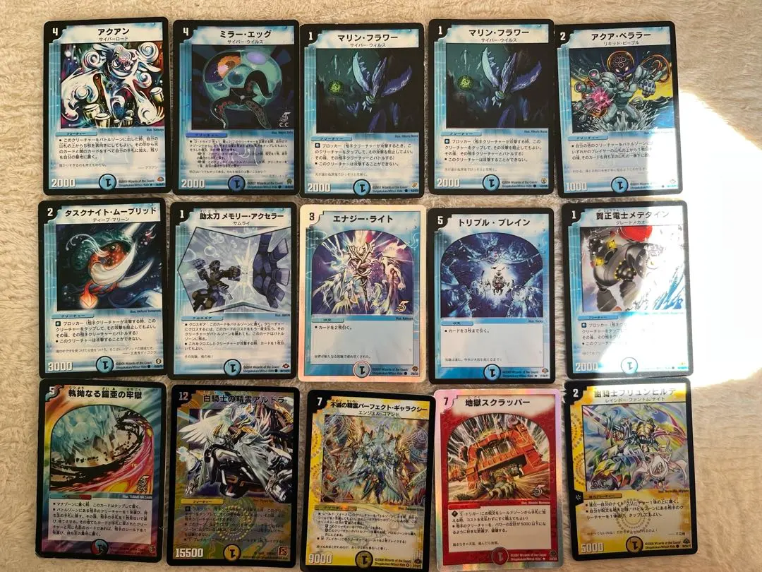 2026年最新】合計枚数/個数：15枚 デュエルマスターズの人気アイテム