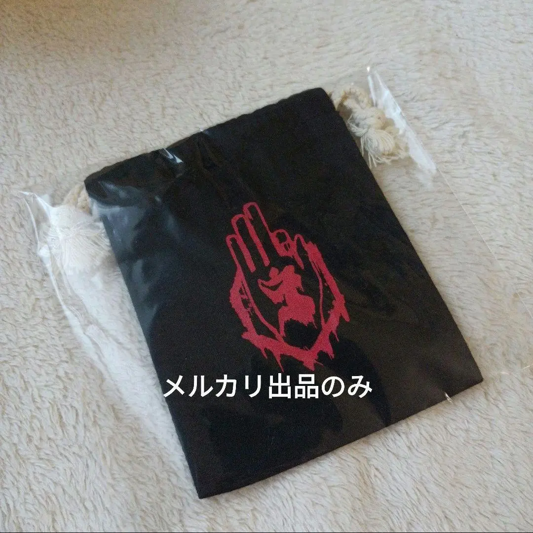 2026年最新】真天地開闢集団ジグザグ タオルの人気アイテム - メルカリ